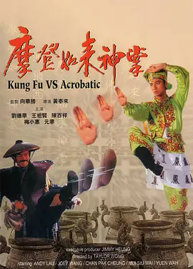上瘾16分钟大尺度的片段