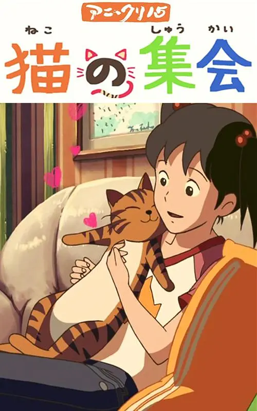 国产精品二区三区