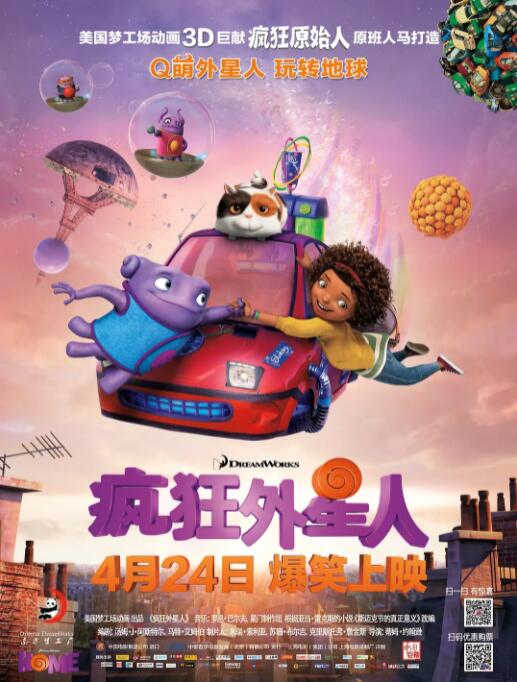 久久91亚洲精品中文字幕奶水