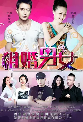 成人影片在线播放
