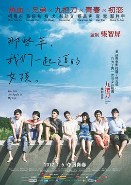 她们的裸体