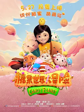亚洲毛片久久