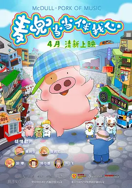91视频免费入口