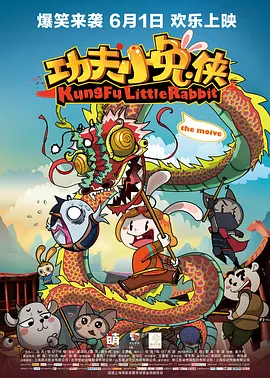 国产精品一区二区无线