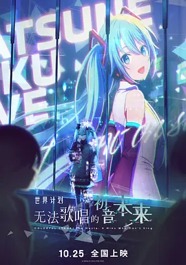 性爱作用