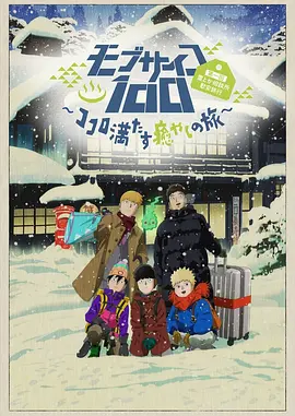 91免费公开视频