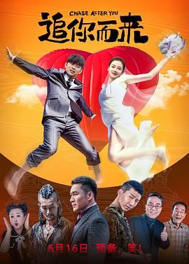 丁香婷婷开心激情深爱五月