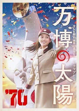免费av高清