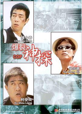 99婷婷