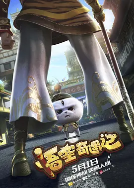 五月婷婷丁香综合网