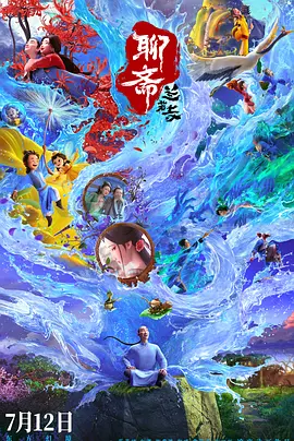 日产av在线播放
