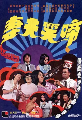 国产成人调教视频在线观看