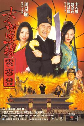 国产日韩精品综合网站