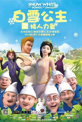 免费观看国产视频
