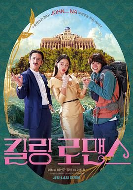 中文字幕22页