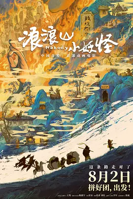 xx性