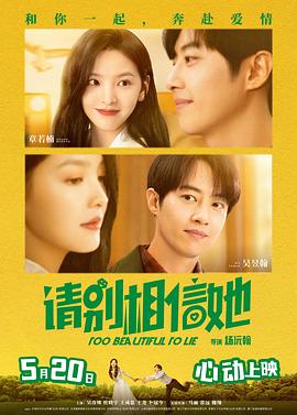 女上司的秘密