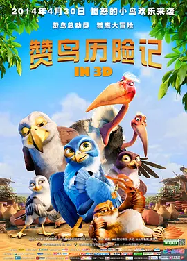 久久爆操