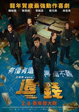 被ktv敏敏调教成奴的全过程