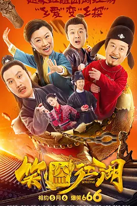 日本综合欧美一区二区三区
