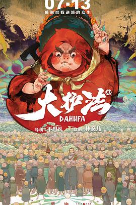 中文字幕av资源