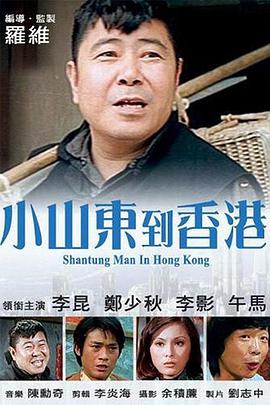 欧美高清视频在线播放