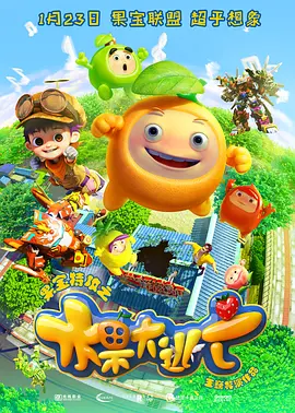 中文字幕第15页