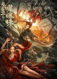 久久久久久久精品