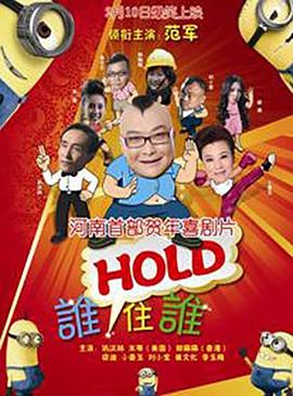 一区二区三区免费视频网站