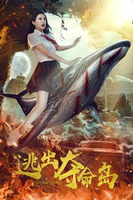99国产情在线视频