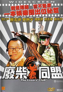 国产盗摄av