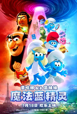 喵小吉塞尾巴的视频