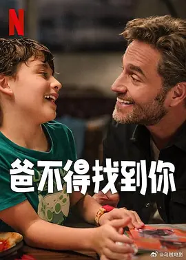 中文字幕一区二区不卡