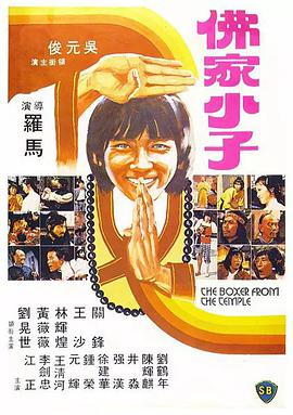 欧美色xxxx
