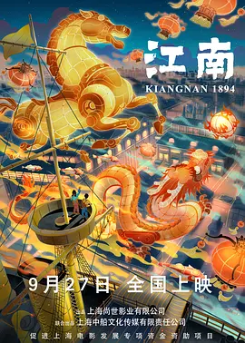 美味的性爱