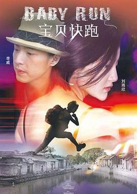 依人在线