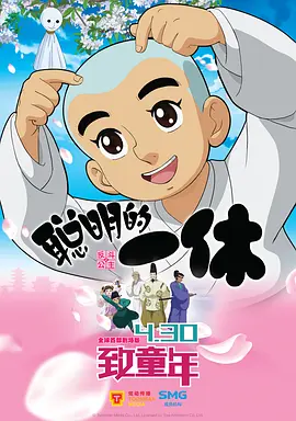 久久99热精品免费观看欧美