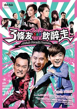 狠狠躁夜夜a产精品视频