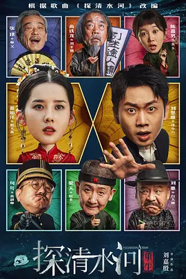 免费精品99久久国产综合精品应用