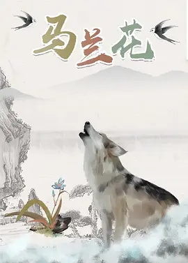 日本tv欧美tv天堂