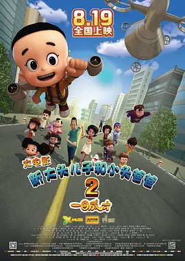 免费色视频