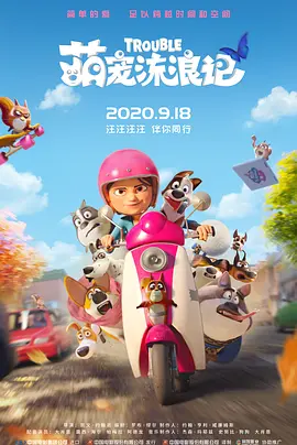 久久99精品一区二区三区
