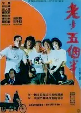 麻豆国产精品有码在线观看