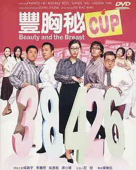 婷婷97