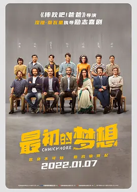 成人欧美视频在线看免费