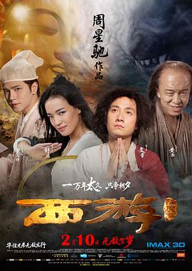 姐姐们的第一次经验