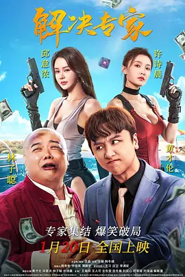 tk 的视频vk