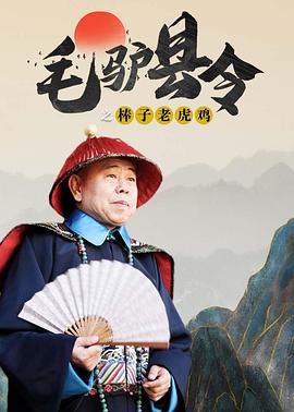 新人模特儿