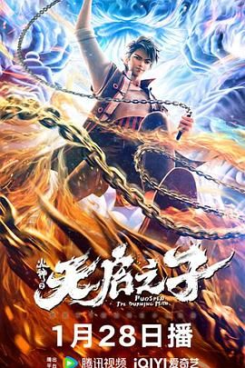 香蕉久久综合