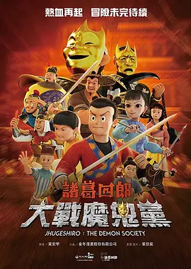 灯塔下的情人